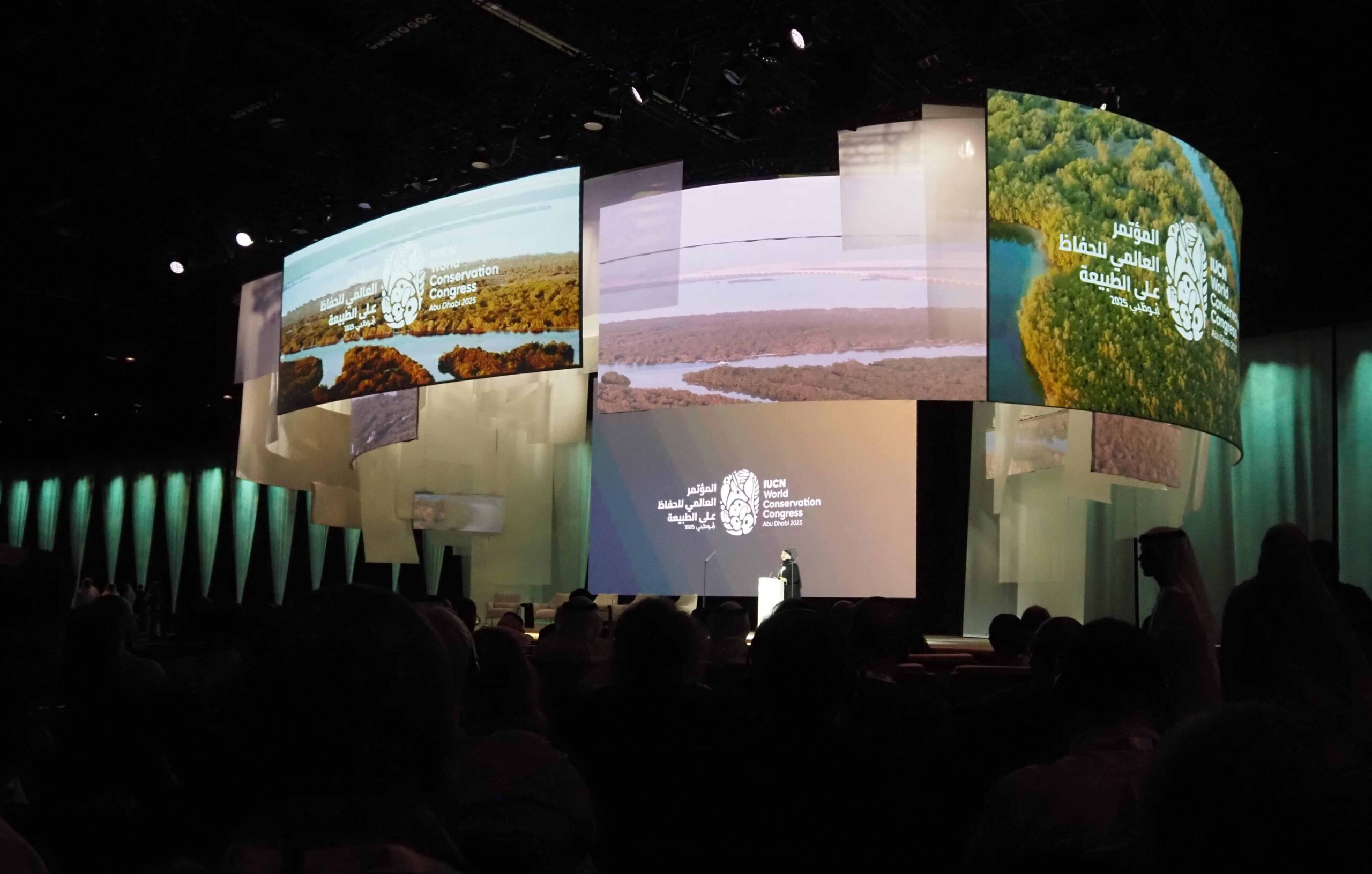 Resilient Landscapes and Luxembourg Ministry Collaborate at IUCN World Conservation Congress 2025